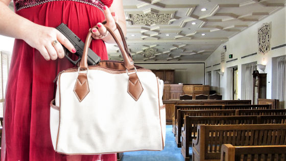 Should Employees Carry Concealed Weapons in the Courthouse?